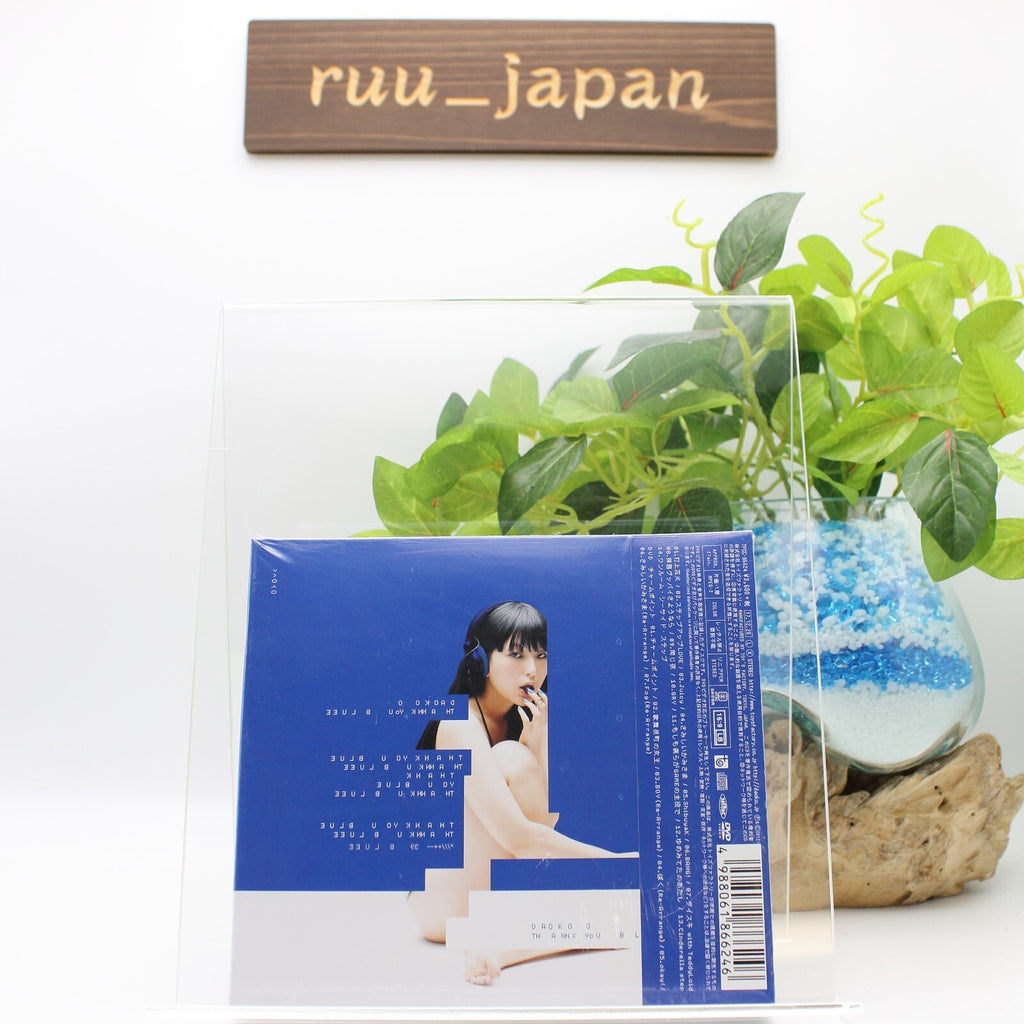 New DAOKO THANK YOU BLUE First Limited Edition CD DVD Japan TFCC-86624