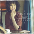CD KEIKO LEE - TIMELESS 20th Century Japanese Popular Songs Collection