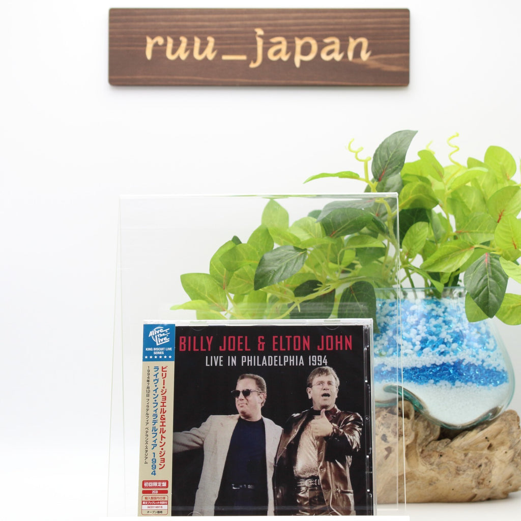 New BILLY JOEL & ELTON JOHN LIVE IN PHILADELPHIA 1994  JAPAN 2 CD
