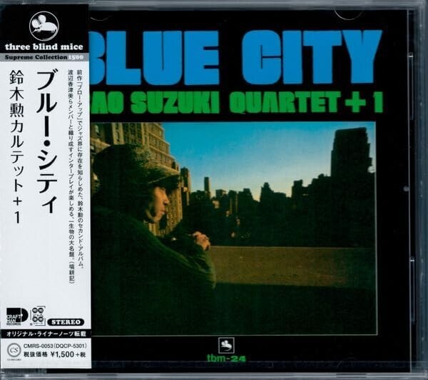 TBM ISAO SUZUKI QUARTET +1 BLUE CITY JAPAN CD