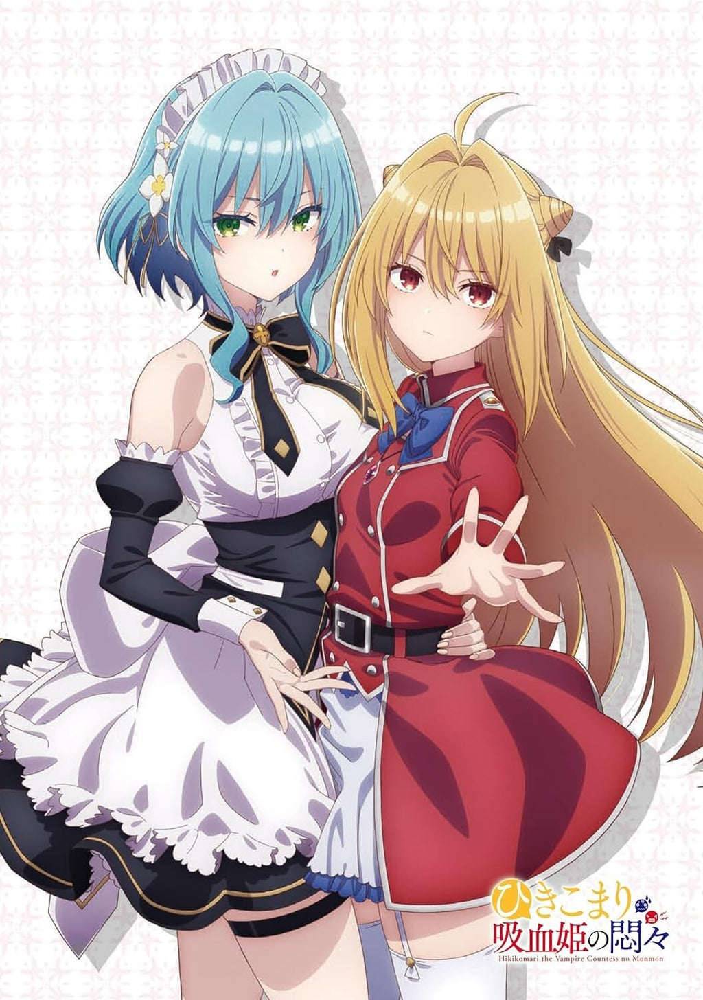 The Vexations of a Shut-In Vampire Princess Vol.1 Blu-ray Booklet From Japan new