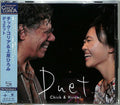 Chick Corea & Hiromi Duet (2SHM-CD) Japan Music CD New