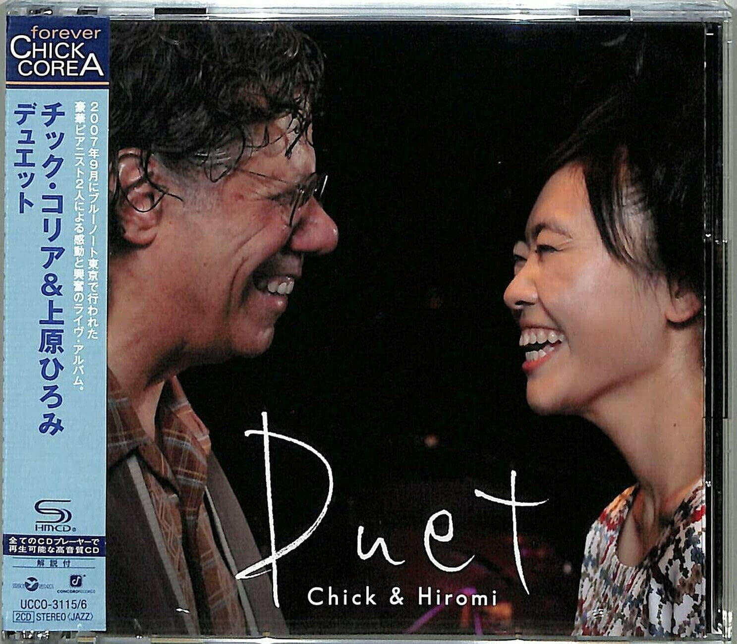 Chick Corea & Hiromi Duet (2SHM-CD) Japan Music CD New