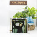 New Sting - brand new day [SHM-CD]