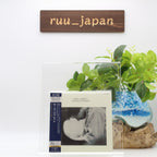 New KEITH JARRETT The Koln Concert 2023 JAPAN MINI LP UHQ CD
