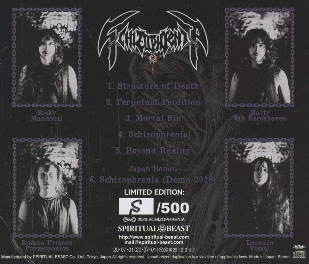 New 2020 SCHIZOPHRENIA VOICES with Bonus Track JAPAN CD