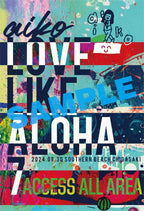 CD New aiko Cinema / Capsule [Limited Edition B (CD+DVD)] Apocalypse Hotel