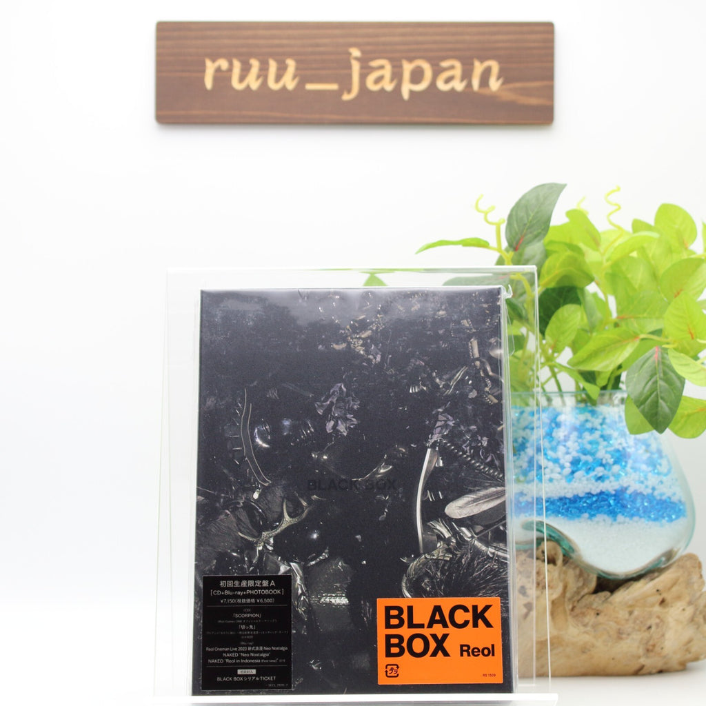 New Reol BLACK BOX Limited Edition A CD w/ Blu-ray PhotoBook SECL-2920