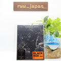 New Reol BLACK BOX Limited Edition A CD w/ Blu-ray PhotoBook SECL-2920