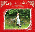 New Yui Horie - Garden at the End of the World [CD + Separate Photo Book]