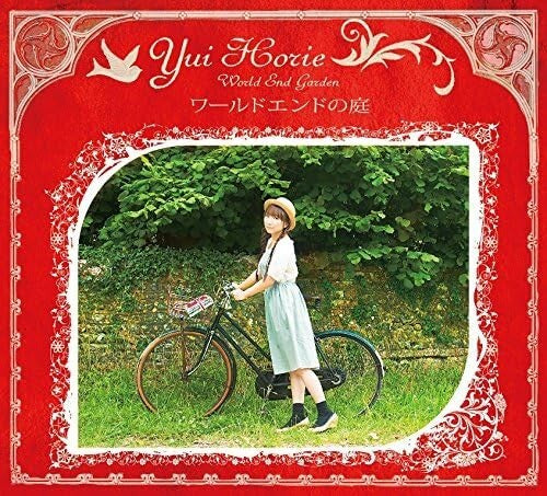 New Yui Horie - Garden at the End of the World [CD + Separate Photo Book]