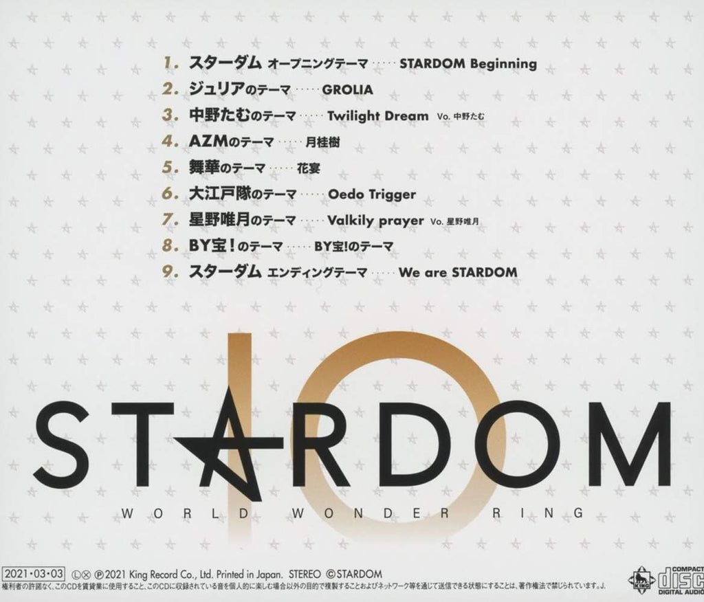 New STARDOM WONDER OF MUSIC Wrestling from Japan