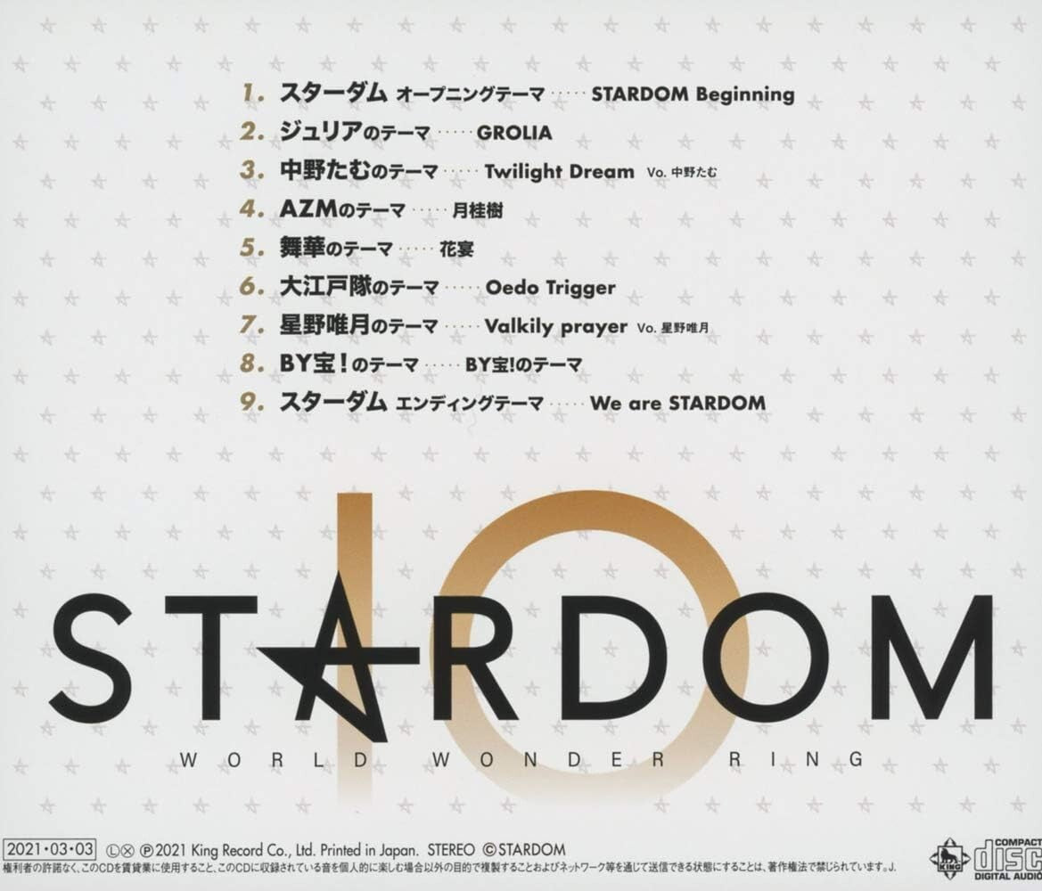 New STARDOM WONDER OF MUSIC Wrestling from Japan