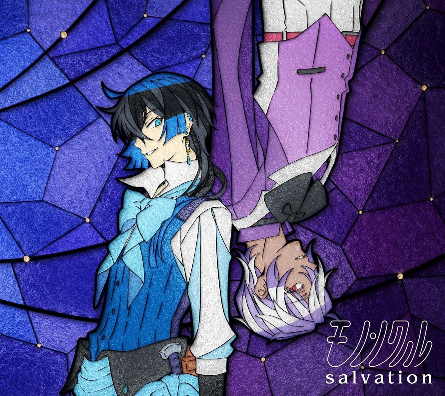 New MONONKVL Salvation Limited CD Anime The Case Study of Vanitas Theme Song