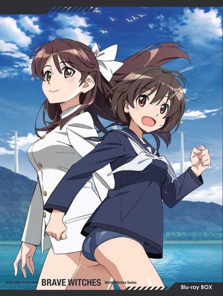 Brave Witches Blu-ray Box First Limited Edition Booklet Japan KAXA-9841 New