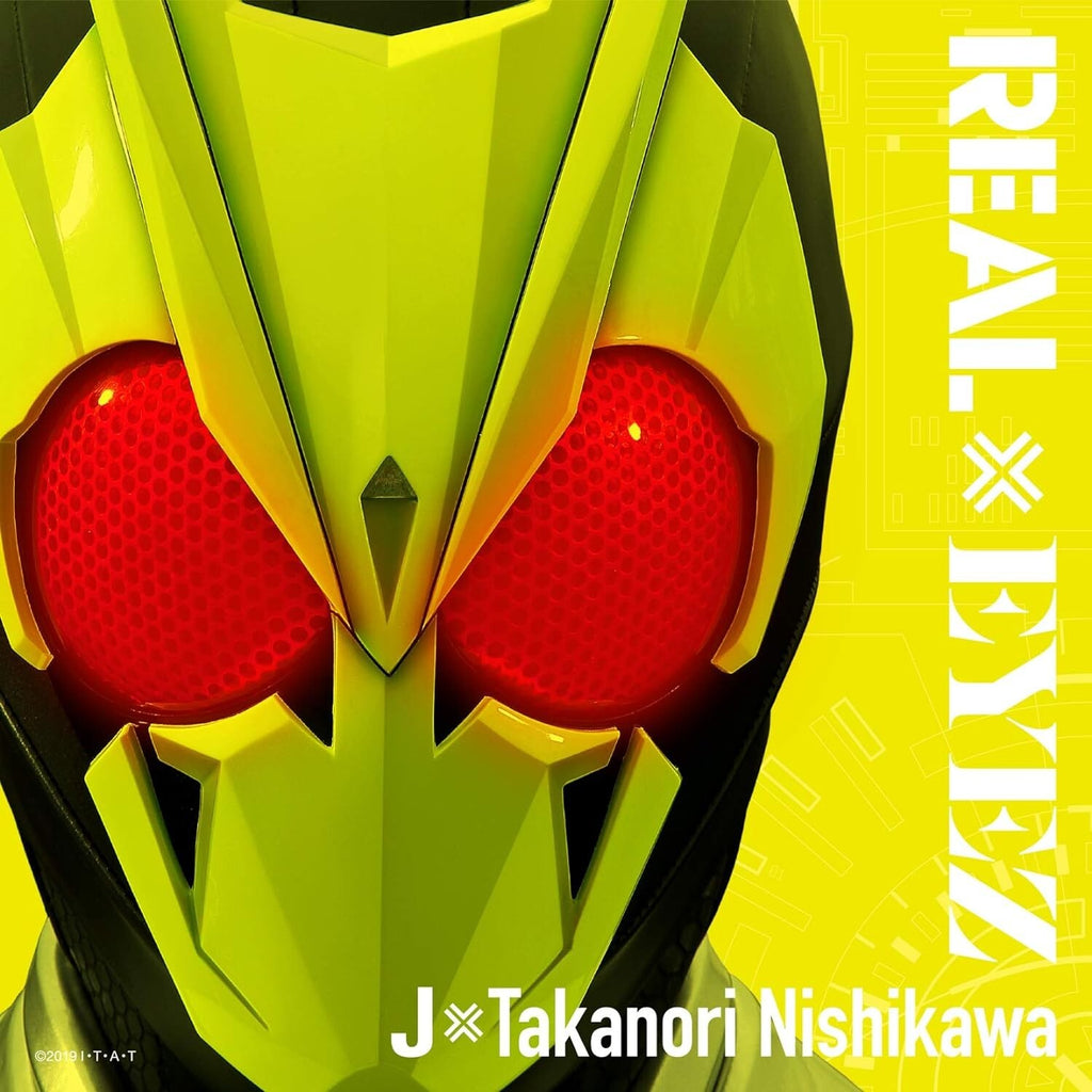 J x Takanori Nishikawa REAL x EYEZ Kamen Rider Zero-One CD Progrise Key new