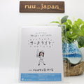 AIMYON Live 2022 Searchlight First Limited Edition 2 Blu-ray Photobook Japan New