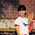 Mariya Takeuchi-University Street-CD Remastered Reissue Japan NEW