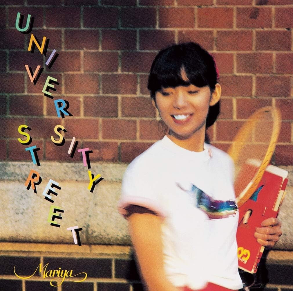 Mariya Takeuchi-University Street-CD Remastered Reissue Japan NEW