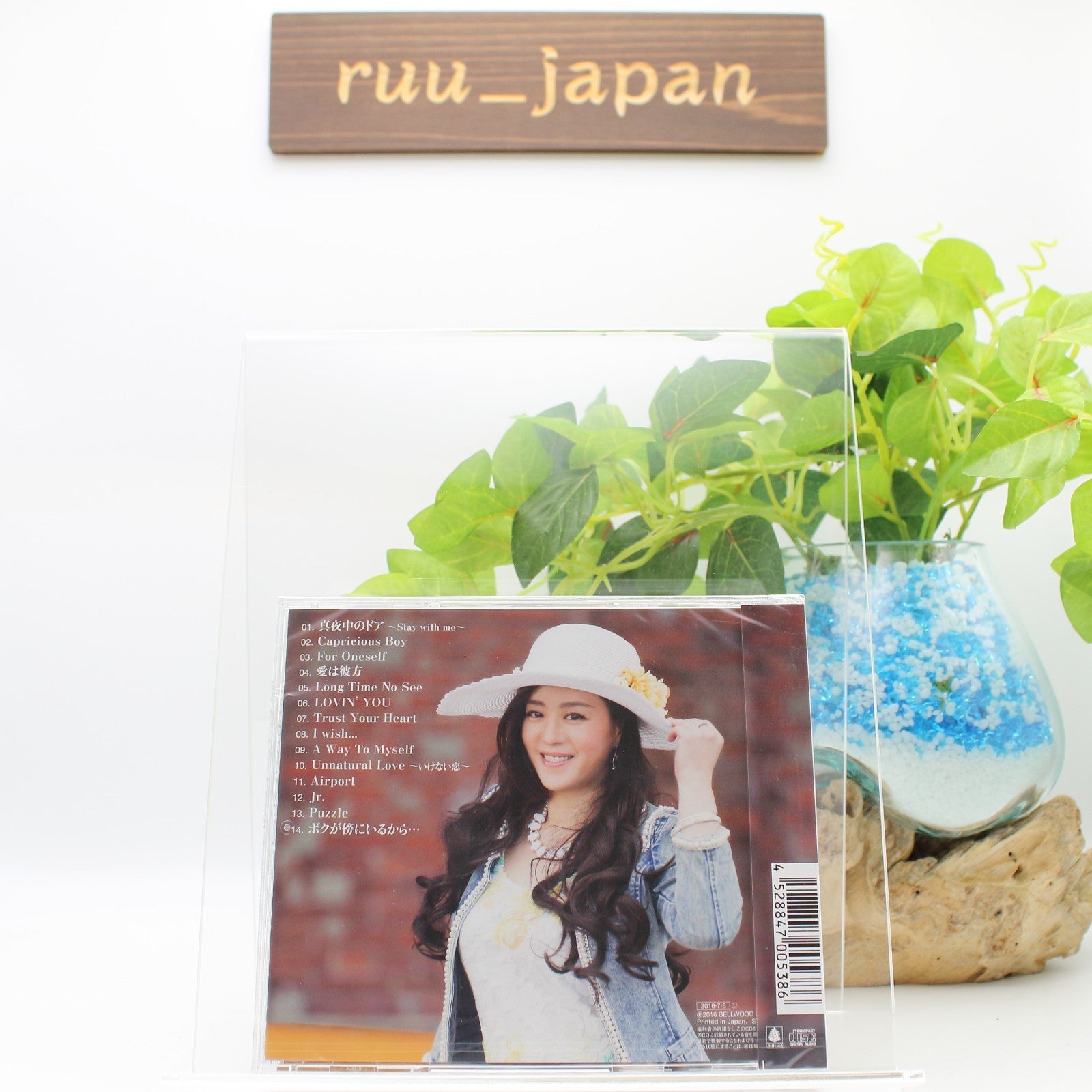 New J-Pop SWEETEST VOICE Yuko Imai Best Album Music CD from Japan City-Pop