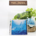 New S. Kiyotaka & Omega Tribe-Golden Best...[Kiyotaka Omega Tribe]-CD Reissue