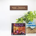 DEEP PURPLE THE LOST 1993 RECORDING LIVE IN ITALY JAPAN 2 CD NEW