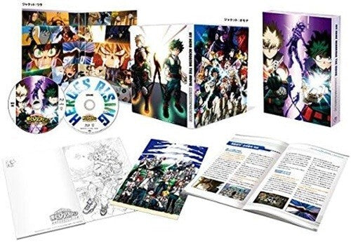Boku no My Hero Academia Heroes Rising Plus Ultra Edition 2 DVD Book New