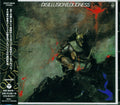 New 2016 LOW PRICE REISSUE LOUDNESS Disillusion  JAPAN CD