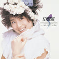 New Seiko Matsuda-SUPREME-JAPAN CD