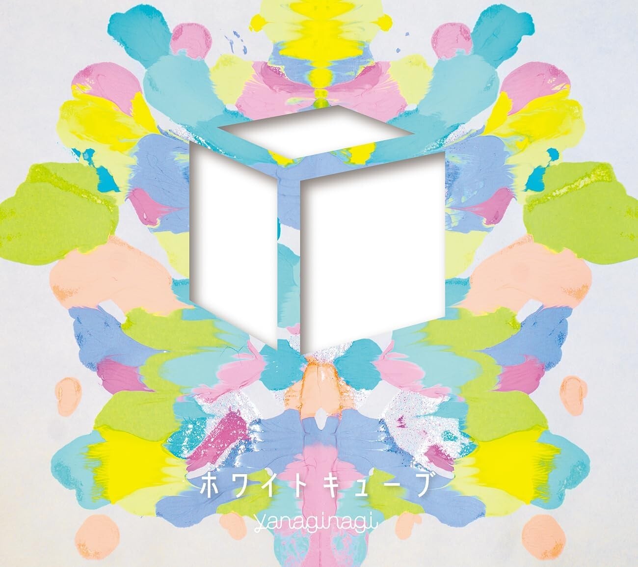 New CD White Cube (Limited Edition 2CD) Japan Yanagi Nagi The Faraway Paladin