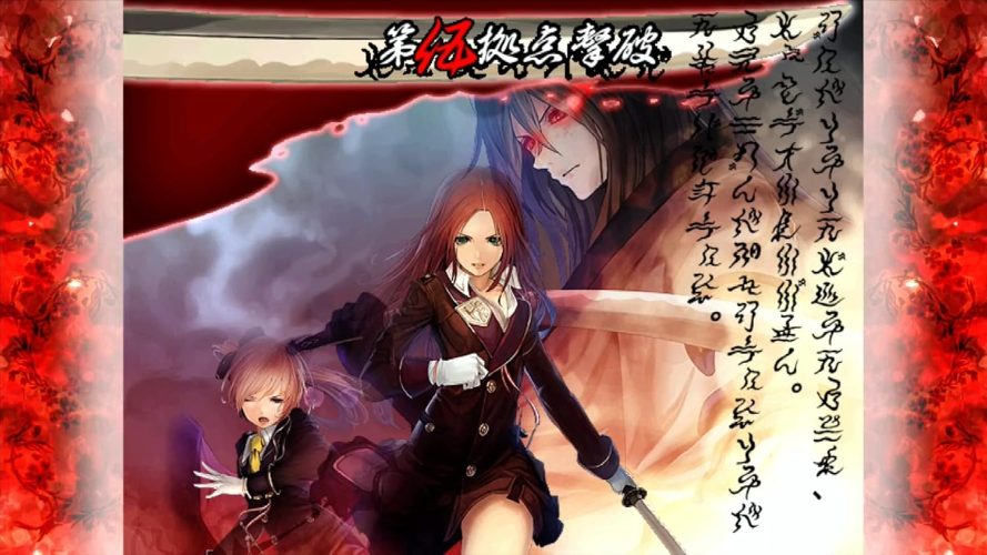 New Akai Katana Shin (Nintendo Switch) Japan Import [Multi-Language]