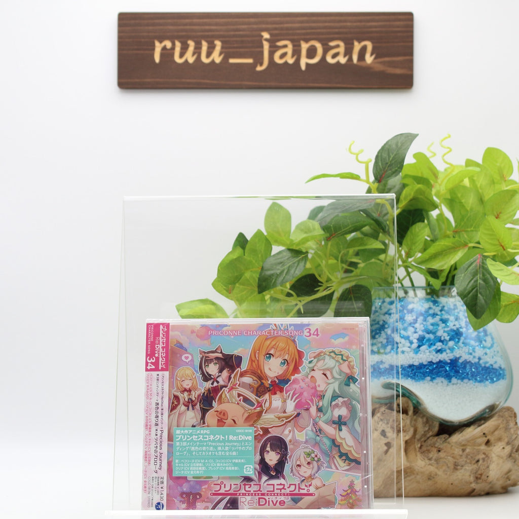 New (JAPAN) CD Princess Connect! Re: Dive PRICONNE CHARACTER SONG 34