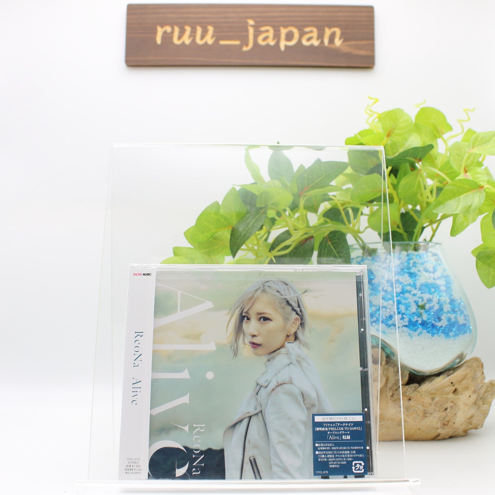 New ReoNa Alive CD Standard Edition