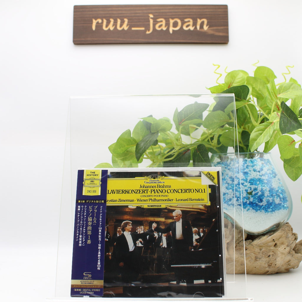 New Krystian Zimerman/Bernstein Piano CD(SHM-CD) Brahms Concerto No.1 Japan OBI