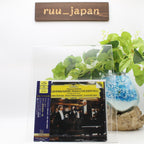 New Krystian Zimerman/Bernstein Piano CD(SHM-CD) Brahms Concerto No.1 Japan OBI
