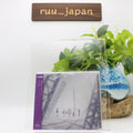 New Composing the Future Mobile Love Story Jackpot Sad Girl CD HATSUNE MIKU