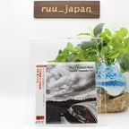 Tsuyoshi Yamamoto Trio Jazz CD What A Wonderful World Paper Sl Japan NEW