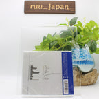 Yorushika Elma CD From Japan NEW