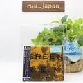 New R.E.M.-GREEN-JAPAN MQA UHQCD