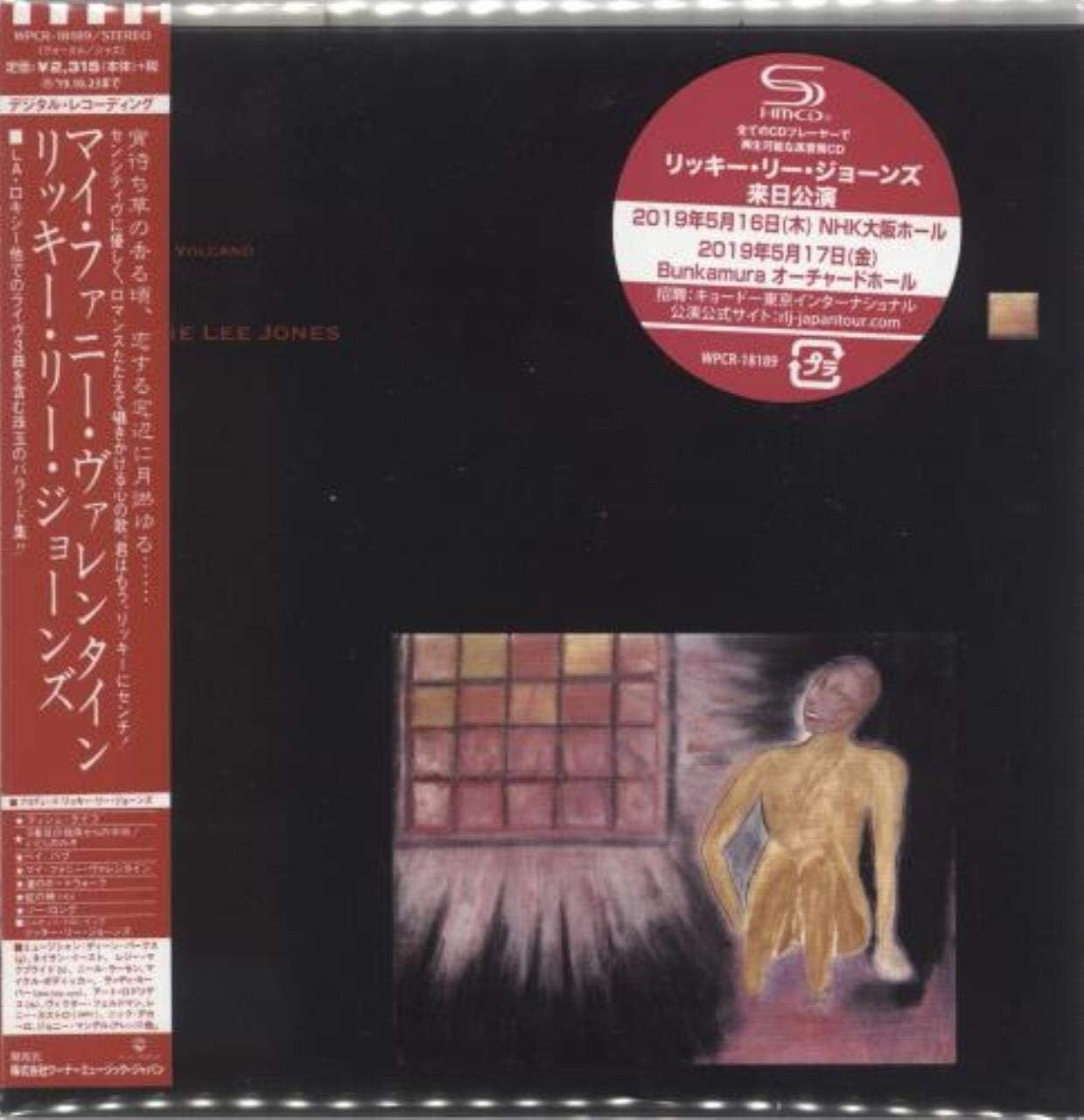 New Rickie Lee Jones SHM-CD Girl At Her Volcano Paper Sl. Japan OBI