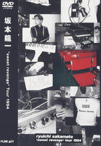 DVD New Sweet Revenge Tour 1994 [DVD] Japan Ryuichi Sakamoto (1 DVD)
