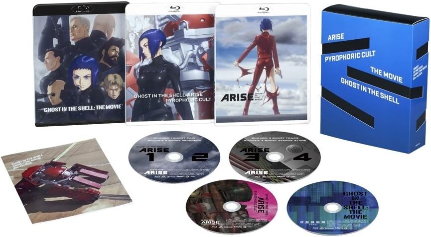 Ghost in the Shell ArisePYROPHORIC CULTThe Movie Box Booklet Japan Blu-ray New