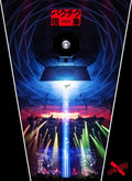 Buck-Tick Phenomenon 2023 Limited Edition Blu-ray ×2 + Photobook New