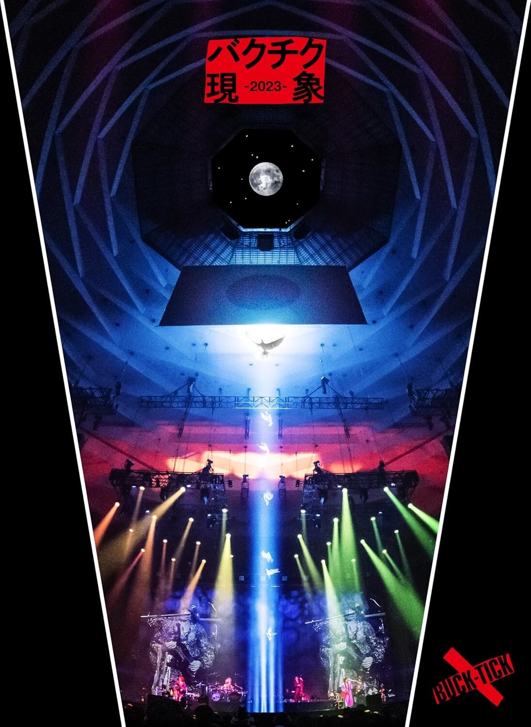 Buck-Tick Phenomenon 2023 Limited Edition Blu-ray ×2 + Photobook New