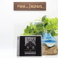 Heavensward FINAL FANTASY XIV Original Soundtrack Blu-ray FF14 Game OST BDM NEW