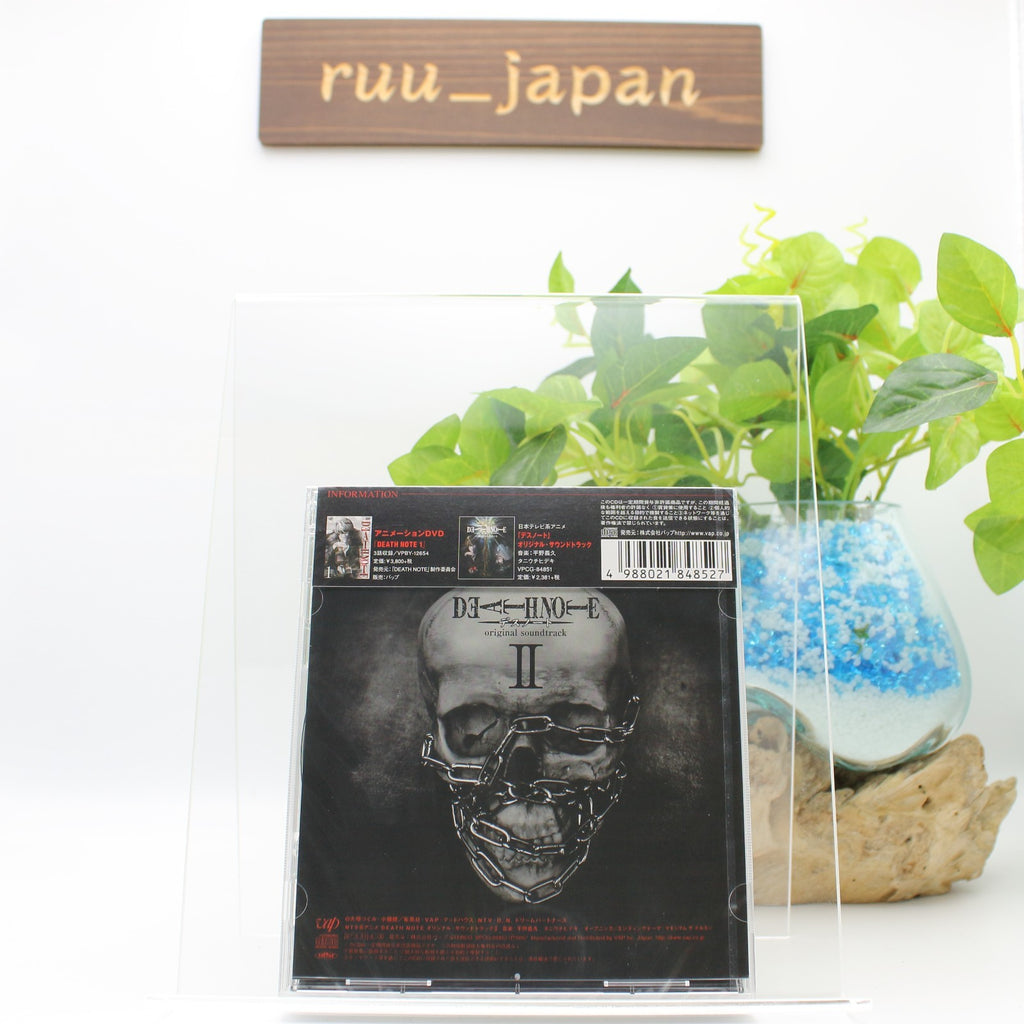 New DEATH NOTE Original Soundtrack II CD Japan