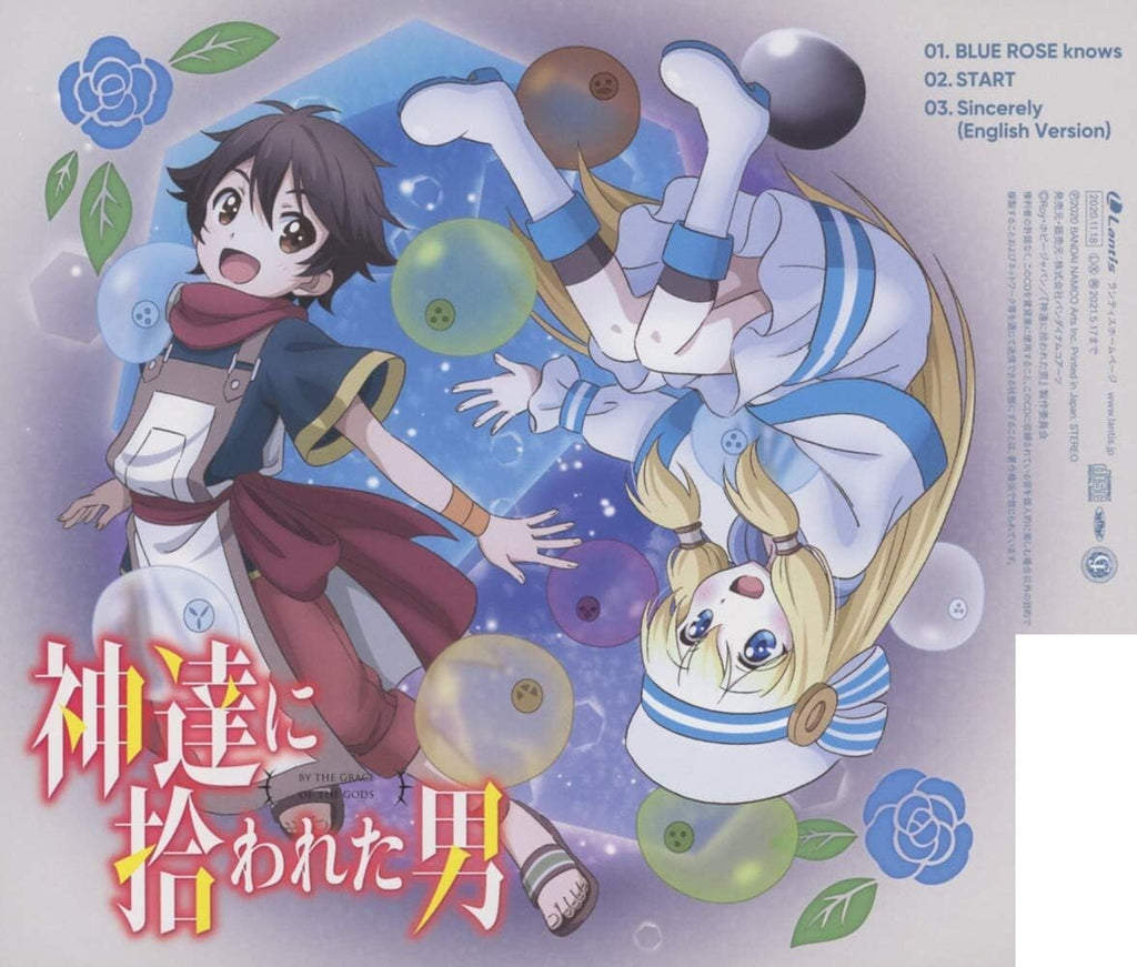 MindaRyn BLUE ROSE knows By the Grace of the Gods ED CD Japan LACM-24065 New