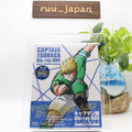 blu-ray CAPTAIN TSUBASA SEASON 2: JUNIOR YOUTH BLU-RAY BOX THIRD VOLUME limited