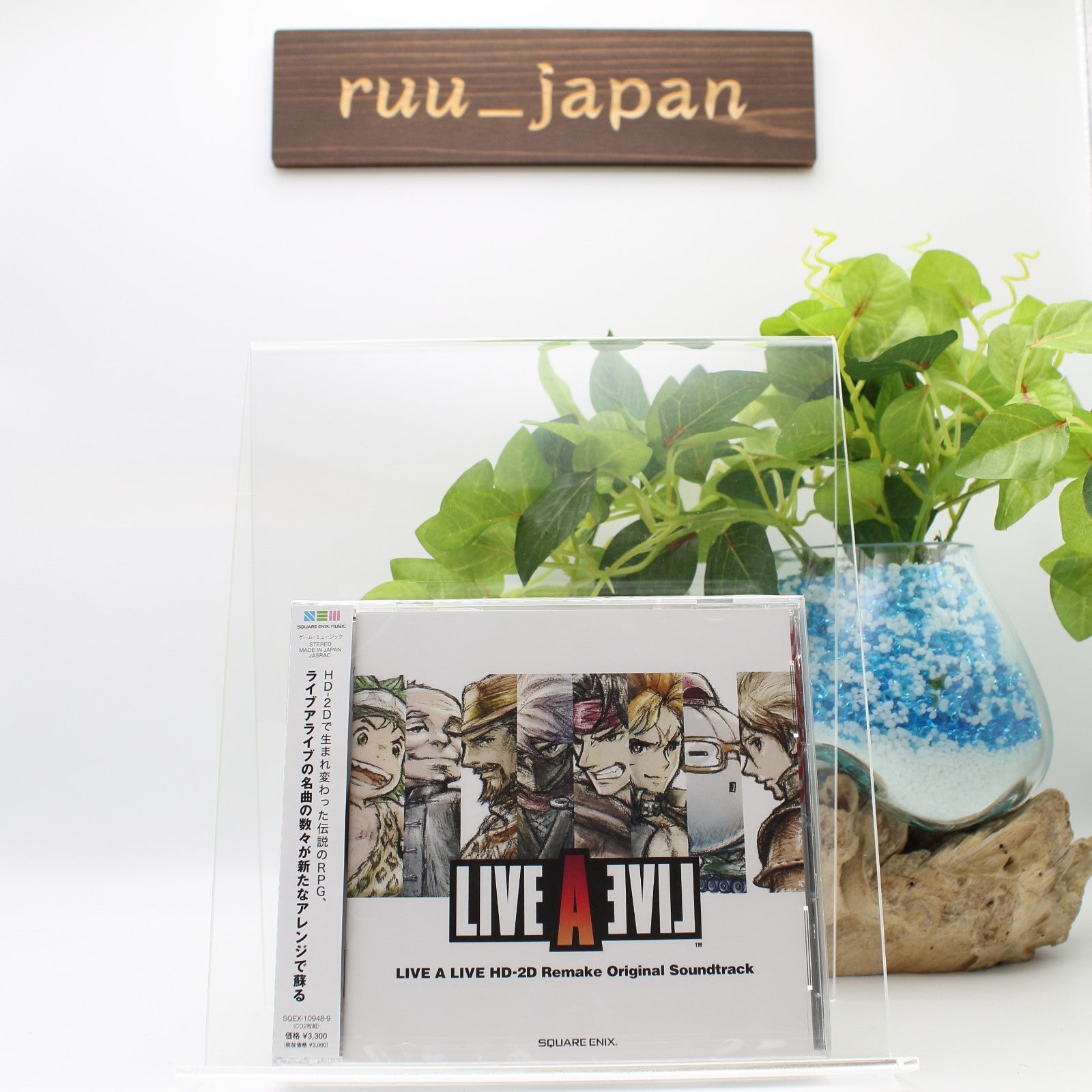 LIVE A LIVE HD-2D Remake Original Soundtrack 2 CD Japan SQEX-10948 NEW