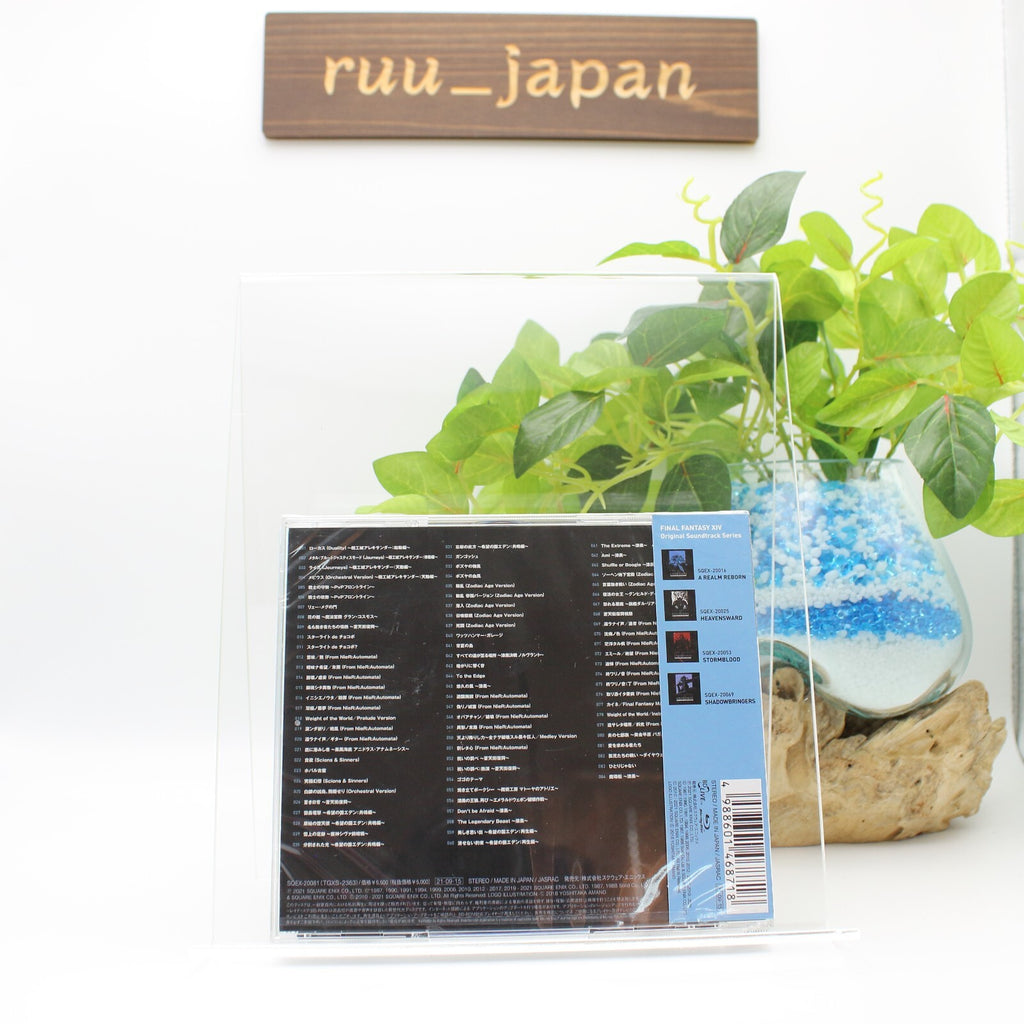 DEATH UNTO DAWN: FINAL FANTASY XIV Original Soundtrack From Japan NEW